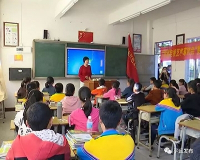 点亮山里娃的艺术梦！广东视协“影视小屋”落户平远差干