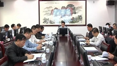 杨栋主持召开平远县政府党组会议