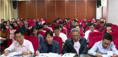 大埔举办2018年机关事业单位党支部书记培训班