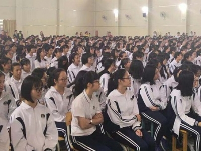 丰顺县新时代文明实践中心进校园活动在丰顺中学举行