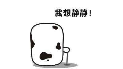 清晨，梅城这个地方锣鼓声大作，周边住户很烦恼...