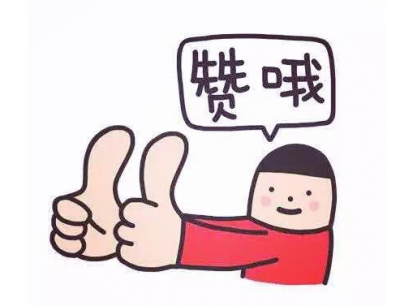 棒棒哒！我市7所学校获评省中小学艺术教育特色学校