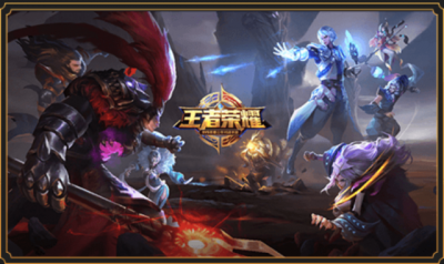 《王者荣耀》强制实名制再扩围，目标：本月覆盖全国