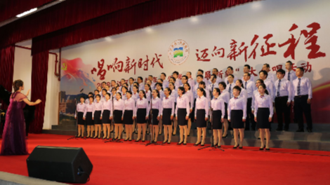 梅江区“迎新年•颂党恩•展新貌”大合唱活动举行，来看看谁获奖了