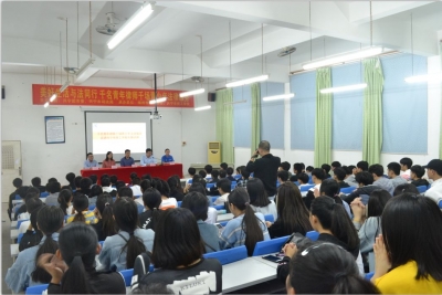 平远城南小学与马来西亚吉隆坡陆佑路中国学校，结为姐妹学校！