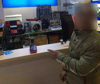 利用小额免密支付，梅州16岁少年七次盗刷同事信用卡