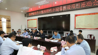 曾永祥：全力加快留隍镇特色小城镇和特色小镇项目建设