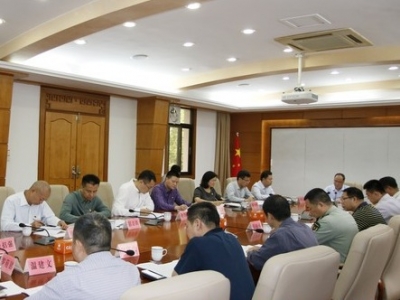 余其豹主持专题学习研讨会：全力构建“一城一廊一带”发展新格局