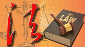 多措并举开展法律宣传，梅县为创建文明城市助力