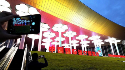 中国首创，全球首个！前瞻首届中国国际进口博览会五大看点