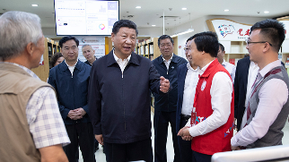 习近平在深圳考察