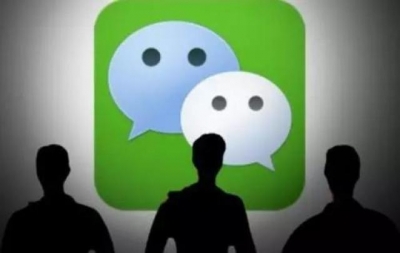  百姓议事厅丨在意回复方式是否小题大做？