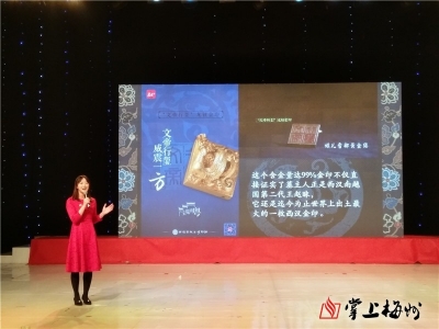 好记者讲好故事！第五届全省新闻战线巡讲活动走进梅州