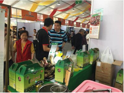 助力扶贫！五华企业参加广州国际美食节，推动产销对接