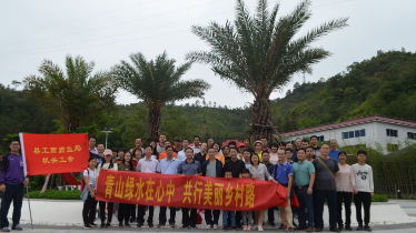 五华工商质监局开展志愿活动，感受新农村建设成就