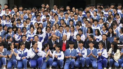 宪梓伯伯来了！梅州市曾宪梓中学25周年校庆典礼