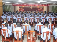 梅县区分局召开学习贯彻习近平总书记视察广东重要讲话精神再动员再部署会议