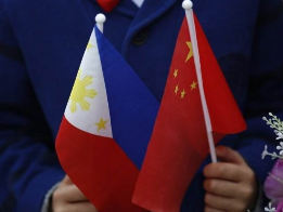 中菲联合声明：南海争议不是中菲关系全部 不诉诸武力