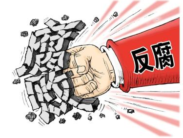 受贿、索贿四百多万，海南“任性”副厅长王春东一审获刑十年