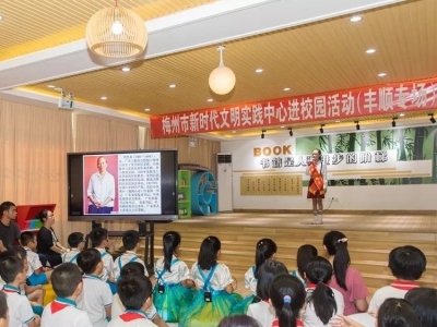 省里发文了！现在开始到明年8月，这项重点工作主要面向农村地区