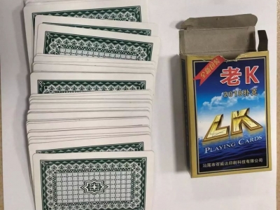 五华男子参与赌博被“扣”！警方到场后发现事情没那么简单…