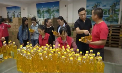 祝贺！平远2家企业入选省工信领域电商第二批试点