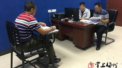 大埔“独行侠”连续作案2起，不到20小时便落网