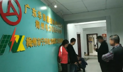 梅城“包工头跳楼讨薪”事件追踪：十余名工人已拿到工资尾款