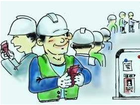 仅用13天！他们为21名职工追回迟到两年的52万元工资