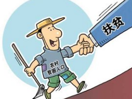 第六期梅州市2018年扶贫成效考核工作培训在蕉岭举行