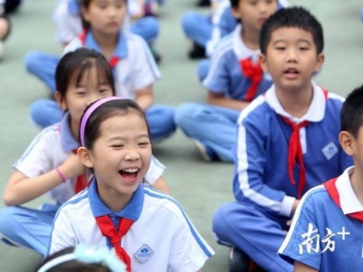 教师待遇又提高！绩效工资将向班主任和特殊教育教师倾斜