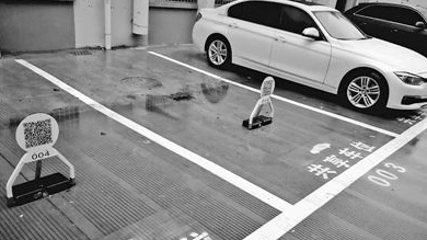 咋回事？五华一对夫妇买房获赠车位优惠券，想用时却被拒