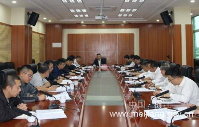 梅江区召开集中式饮用水水源地环境保护专项行动工作推进会