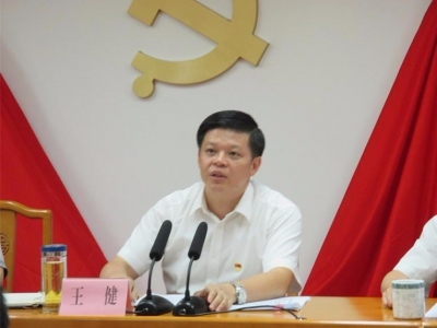 【书记访谈】市经信局党组书记王健：加快建设高质量现代产业体系