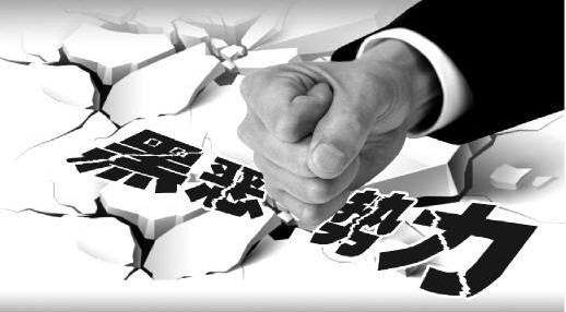 查获8支枪500余发子弹！广东端掉一涉黑团伙，主犯被判无期