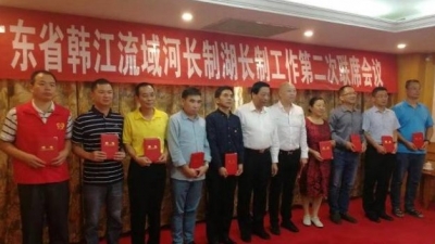 首批韩江“民间河长”正式受聘上岗！他们是谁，怎样参与治水？
