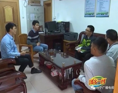 有猫腻？兴宁这家烟花爆竹店经营多年却被取消资格原因是...