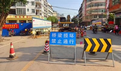 @兴宁人，机场路佛岭桥损坏须半封闭施工，请绕行！