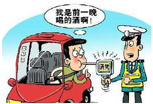 敲黑板！“隔夜酒”睡一觉就没事？梅州交警：事大了！