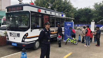 办证“零距离”！梅州市29项便民服务“开”进社区、校园