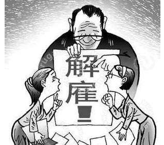 第一夫人点名要她走！美副国安顾问米拉·里卡德尔将被开除