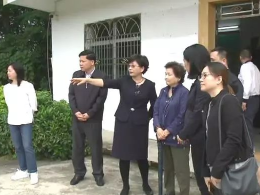 嘉华集团爱心基金会和省港澳办一行到大埔调研精准扶贫工作