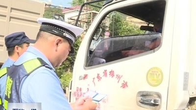 异地交叉执法！五华开展重点交通违法行为整治行动