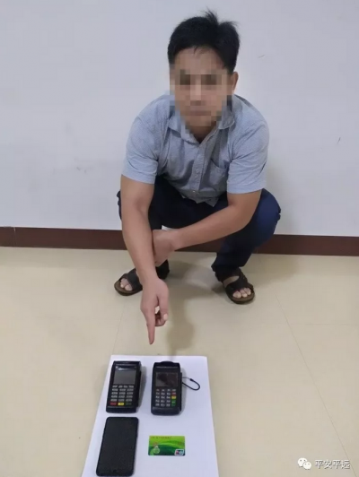 全是套路！网恋“女友”开店要你送花篮？有人信了，结果...