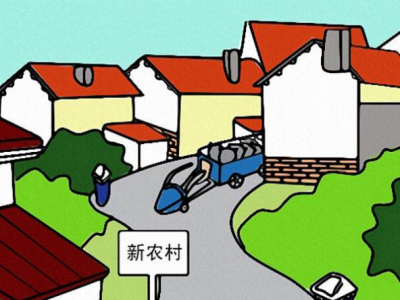 河源市东源县调研团到蕉岭学习新农村建设工作