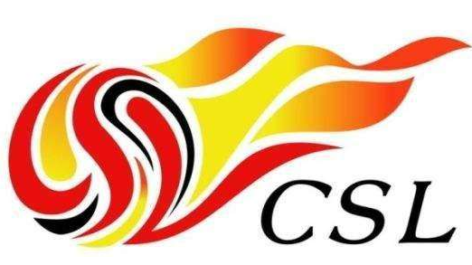 中国足协：网传“中超将扩军至二十支球队”消息不实