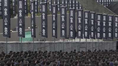 南京：国家公祭“默哀一分钟”写入法规