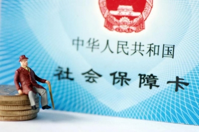 这是一条大家喜闻乐见的新闻！梅州医疗保障待遇水平拟提高