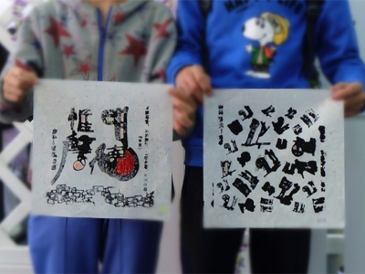 一起来完成“趣味国学”！梅江区江南街道举办关爱青少年公益活动