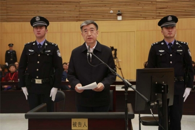 辽宁原副省长刘强受审，被控受贿1063万、拉票贿选